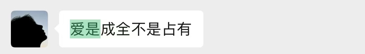 道理